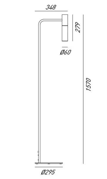 Etoile Floor Lamp