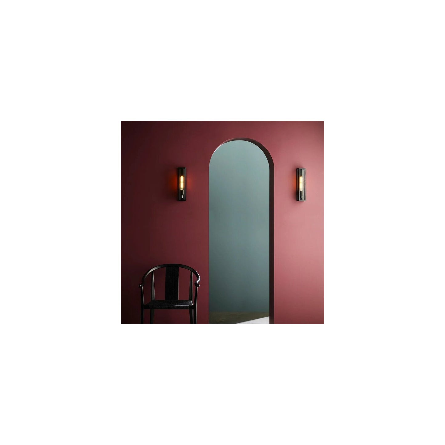 Harvard Exterior Wall Light
