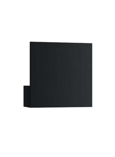 Puzzle Single Square Outdoor LED Wall Light