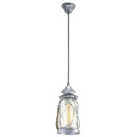 VINTAGE hanging-lamp 1-light E27 silver-antique