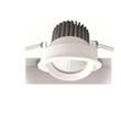 Linea Light Cob44 Downlight Adjustable Ceiling light in 3000K