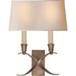 Visual Comfort Cross Bouillotte Small Wall Light with Natural Paper Shade in Antique Nickel