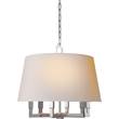Visual Comfort Square 6-Light Tube Pendant with Natural Paper Shade in Polished Nickel