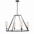 Visual Comfort Etoile Round Chandelier with Natural Paper Shade in Black Rust