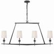 Visual Comfort Etoile Linear Pendant with Natural Paper Shade in Black Rust