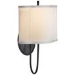 Visual Comfort Scallop Decorative Wall Sconce with Silk Shade in Bronze