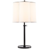 Simple Scallop Table Lamp Silk Shade
