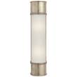 Visual Comfort Oxford 18" Frosted Glass Wall Light  in Antique Nickel