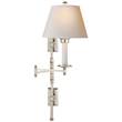 Visual Comfort Dorchester Double Swing Arm Wall Light with Natural Paper Shade in Antique Nickel