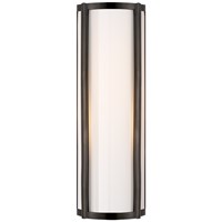 Basil Small  White Glass Linear Sconce