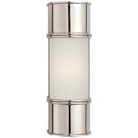 Oxford 12" Medium Frosted Glass Wall Light