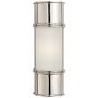 Visual Comfort Oxford 12" Medium Frosted Glass Wall Light in Polished Nickel