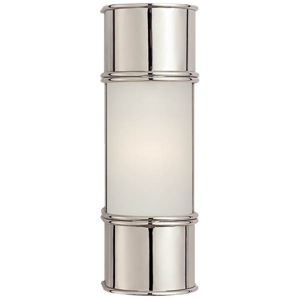 Visual Comfort Oxford 12" Medium Frosted Glass Wall Light