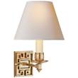 Visual Comfort Alexa Hampton Abbot Single Arm Sconce with Natural Paper Shade in Natural Brass