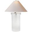 Visual Comfort Brooks Table Lamp with Natural Paper Shade in Polished Nickel