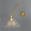 Mullan Lighting Rebell Coolie Adjustable Arm Wall Light with Prismatic Glass in Polished Brass