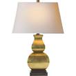 Visual Comfort Fang Gourd Table Lamp with Natural Paper Shade in Antique-Burnished Brass