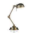 Dar Ranger Adjustable Table Lamp in Antique Brass
