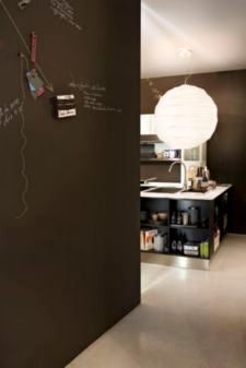 Flos Glo-Ball Suspension Pendant