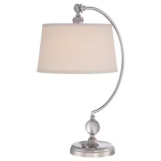 Jenkins Table Lamp