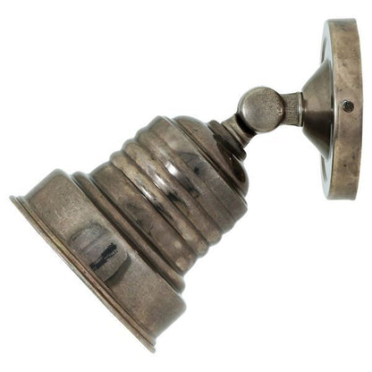 Mullan Lighting Sucre Adjustable Wall Spotlight