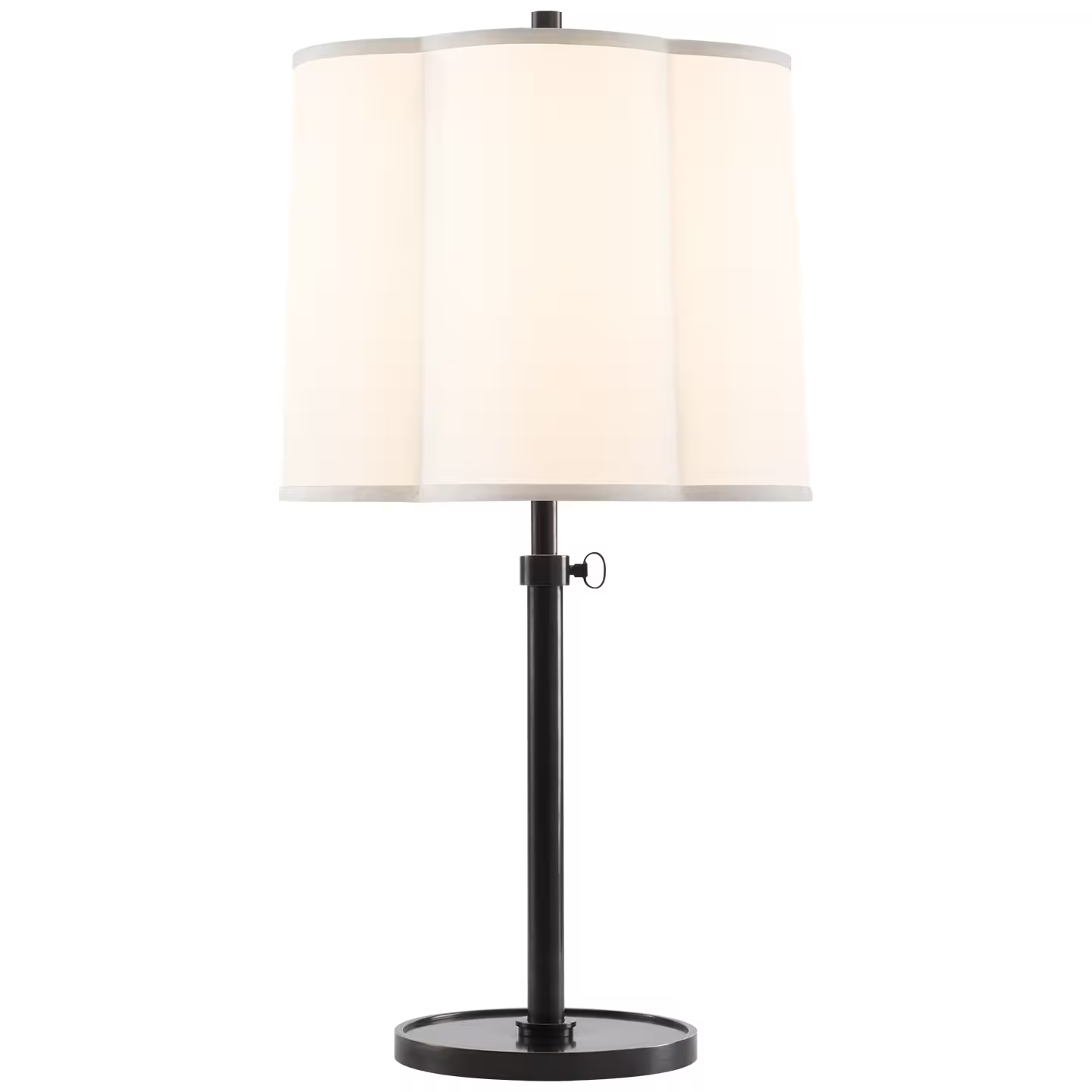Simple Adjustable Table Lamp