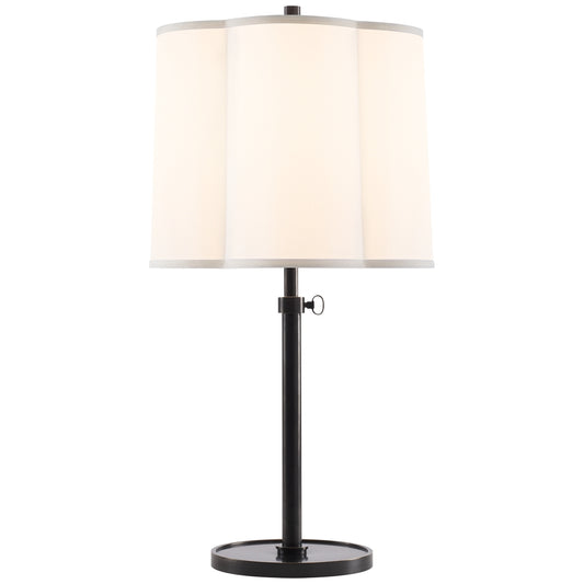Simple Adjustable Table Lamp
