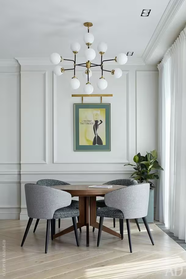 Bistro Medium Chandelier