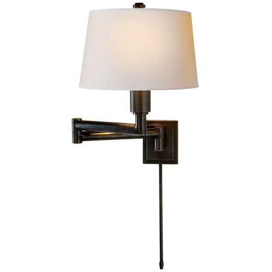 Chunky Swing Arm Wall Light