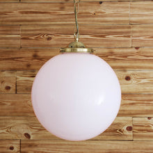 Mullan Lighting Yerevan Globe Pendant