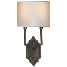 Silhouette Fretwork Wall Light