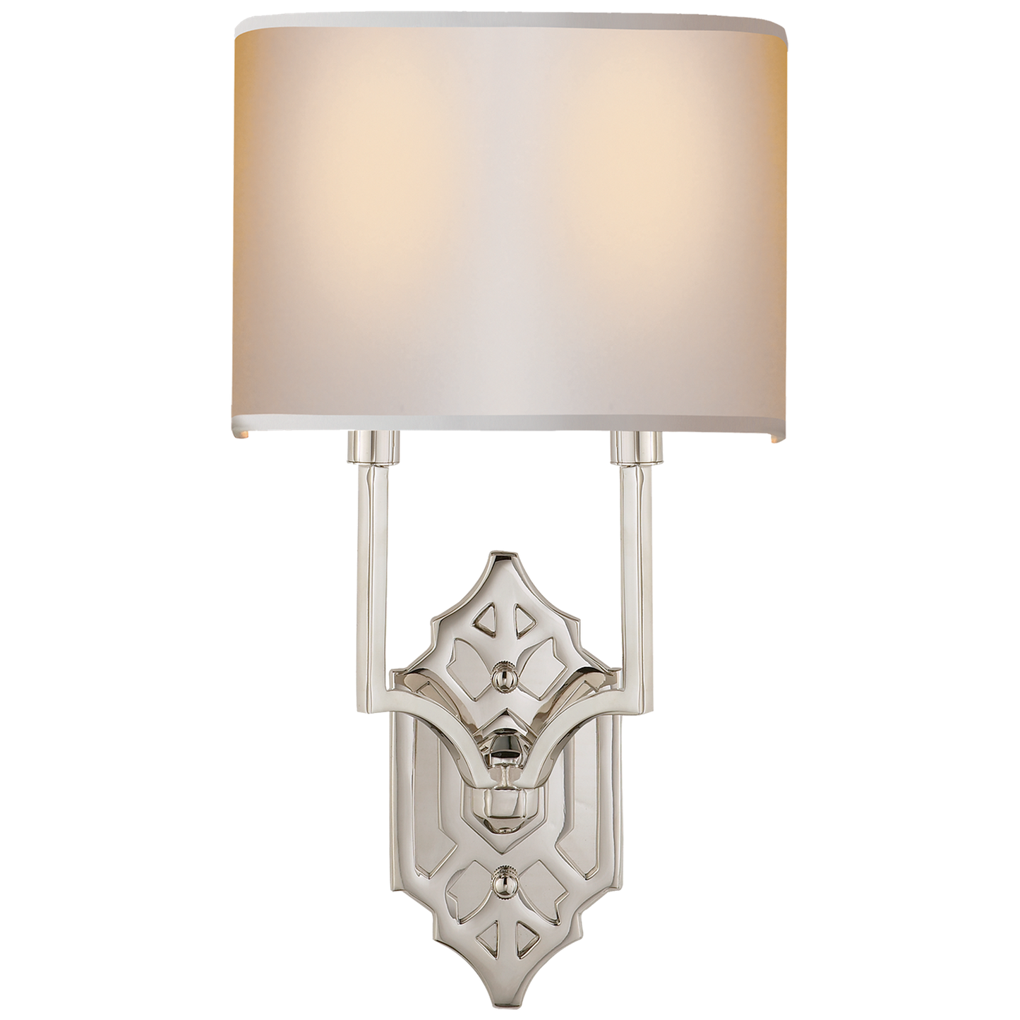 Silhouette Fretwork Wall Light