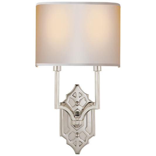 Silhouette Fretwork Wall Light