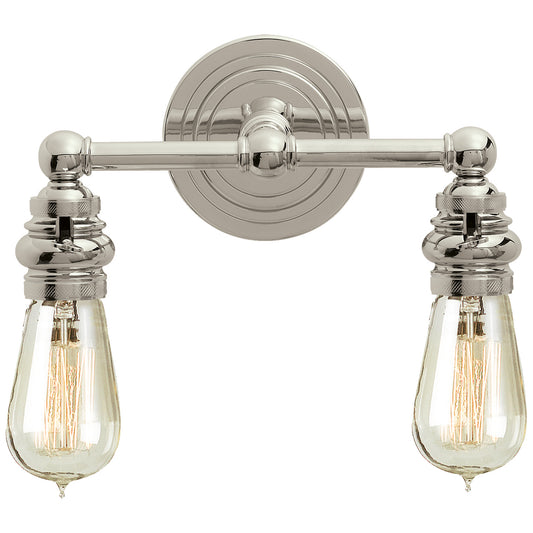 Boston Functional Double Wall Light