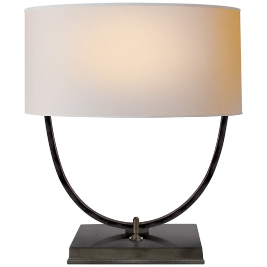 Kenton Desk Lamp