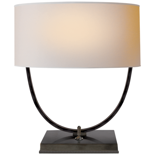 Kenton Desk Lamp