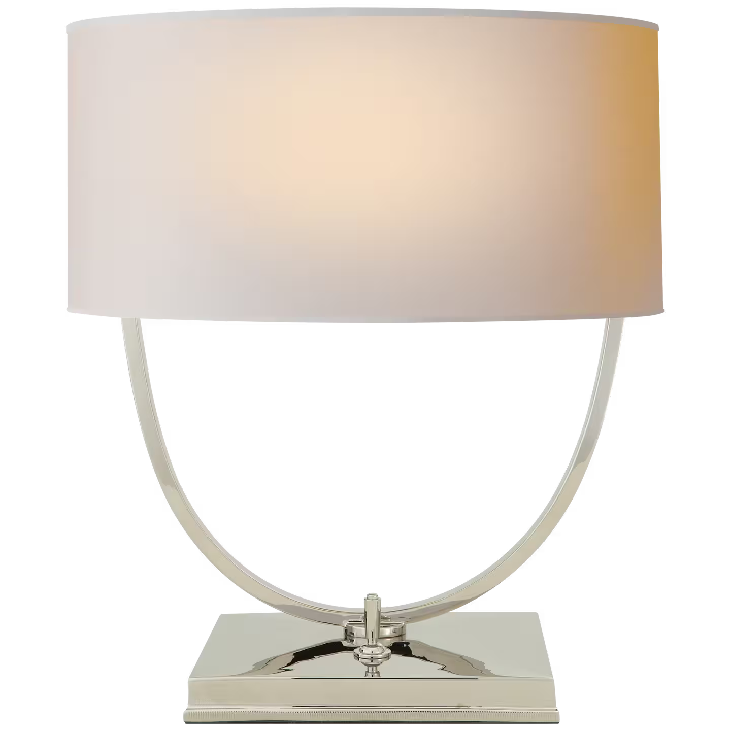 Kenton Desk Lamp