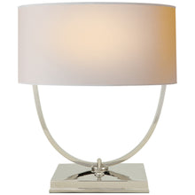 Kenton Desk Lamp