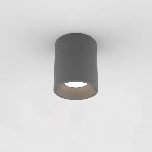 Kos 140 Round Exterior LED Wall Light