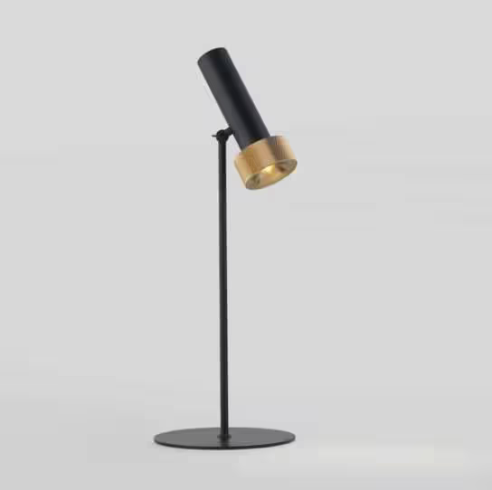 Focus LED Table Lamp