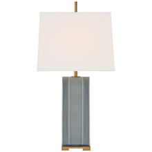 Visual Comfort Niki Table Lamp