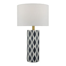 Dar Weylin Table Lamp