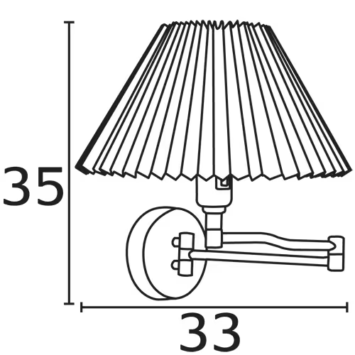Break Swing Arm Wall Light