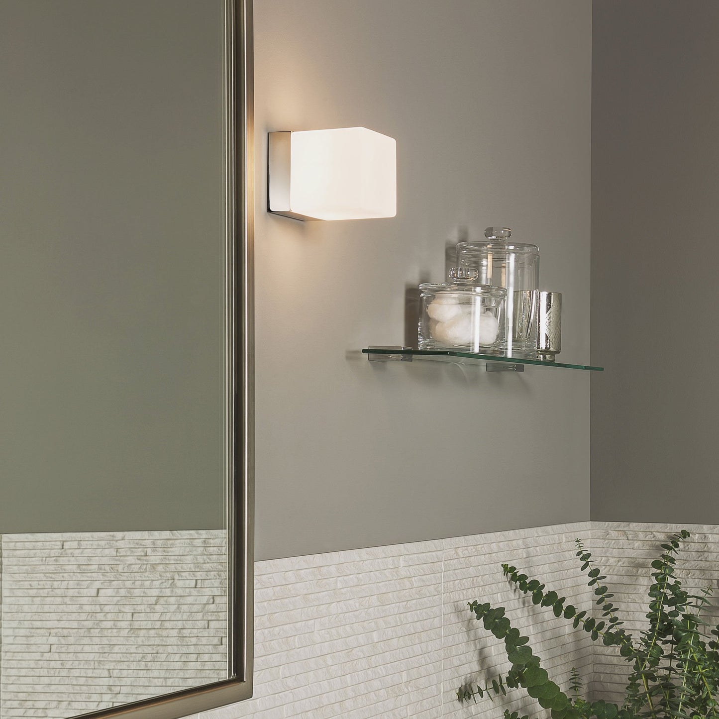 Astro Cube Decorative Wall Light