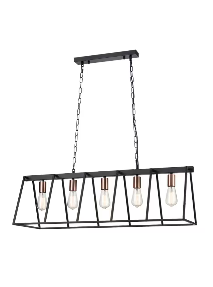 Gaze 5-Light Pendant
