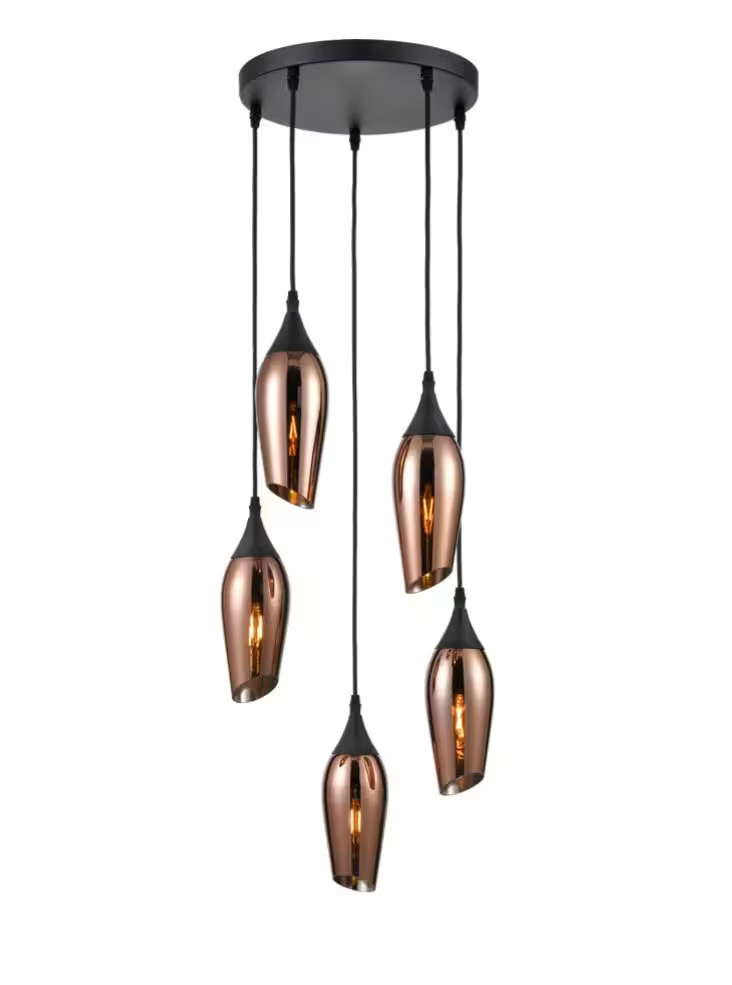 Fade 5-Light Spreader Pendant