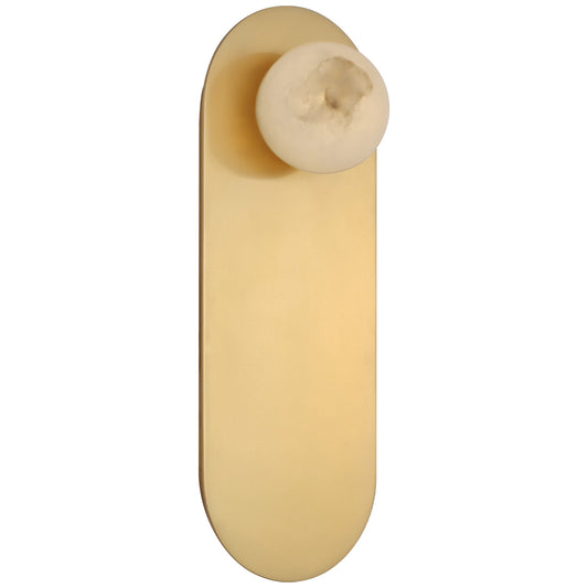 Visual Comfort Pertica Decorative Wall Light