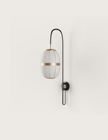 Aromas Pull Wall Sconce