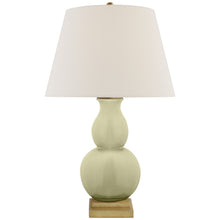 Gourd Form Small Table Lamp