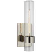 Visual Comfort Presidio Outdoor Wall Sconce